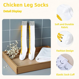 Funny Crazy Chicken Leg Feet Socks for Men and Women- Novelty High Socks Funny Gifts